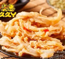 Spicy and Sour Boneless Duck Feet