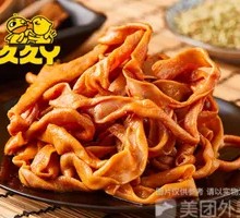 Mild Spicy Duck Intestines