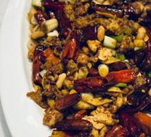 Spicy Glazed Boneless Kung Pao Chicken