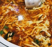 Sour and Spicy Soup