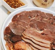 Donkey Meat Assorted Mix