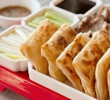 Signature Donkey with Purple Lid