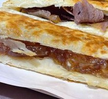 Braised Pork with Flatbread