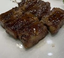 Sizzling Wagyu Steak