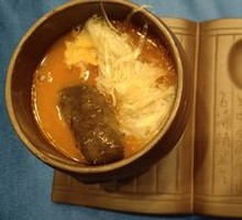 Shark Fin, Abalone, and Sea Cucumber Stew