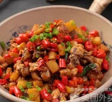 Stir-fried Chicken with Young Ginger