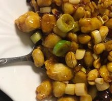 Half Portion Kung Pao Chicken