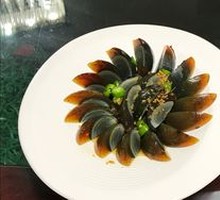 Fresh Chili Egg Pudding