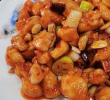 Kung Pao Chicken