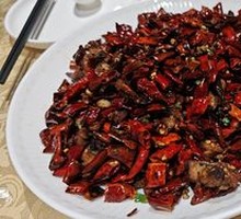 Spicy Chicken with Chili