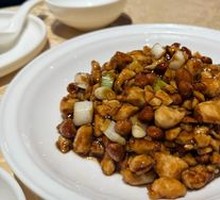 Kung Pao Chicken