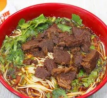 Special Beef Noodles