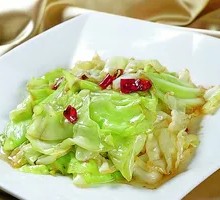 Shredded Cabbage
