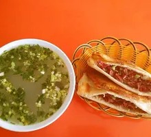 Standard Fire Cake with Donkey Offal Soup
