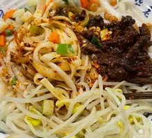 Spicy Sauce Oil-Poured Noodles