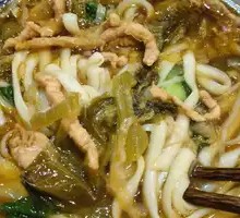Sour Cabbage and Pork Noodles