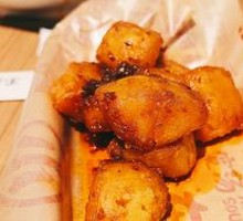 Crispy Fried Potato Noodles