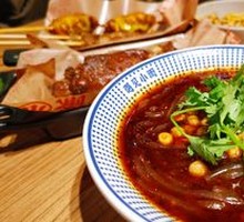 Spicy Beef Noodle Soup with Sauce
