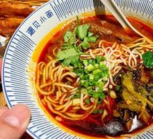 Spicy Beef Noodles with Pork Intestines