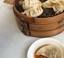 Steamed Dumplings