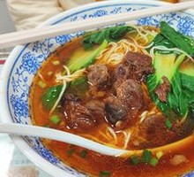 Braised Beef Noodles