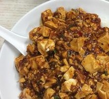 Braised Tofu