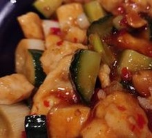 Kung Pao Chicken Rice Bowl