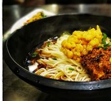 Spicy Broad Noodles with Pea Paste