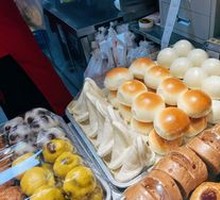 Special Roasted Steamed Bun