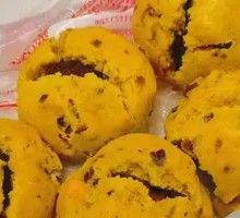 Bean Chestnut Yellow Steamed Buns