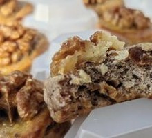 Black Raspberry Walnut Cake