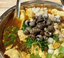 Signature Spicy Pork Vermicelli Noodles