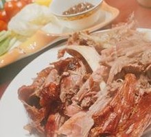 Roasted Lamb Back