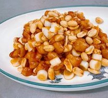 Stir-Fried Chicken Cubes