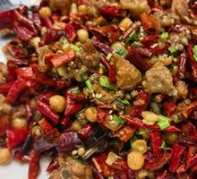 Spicy Chicken with Chili