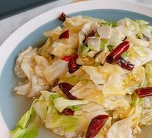 Shredded Napa Cabbage