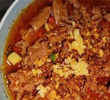 Sichuan-style Boiled Beef with Salted Flavor