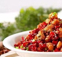 Gele Mountain Spicy Chicken