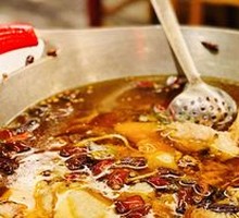 Sichuan-style Boiled Black Bass