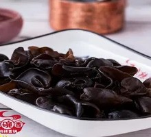 Black Wood Ear Mushroom