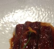 Ancient Method Black Barbecue Pork