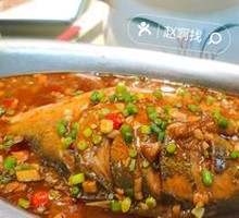 Traditional Stewed Smelly Mandarin Fish