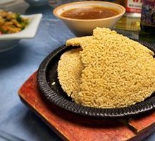 Iron Plate Rice Noodles