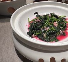 Stir-Fried Amaranth with Garlic