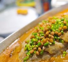 Signature Smelly Mandarin Fish