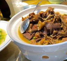 Stone Ear Chicken Soup with Fried Rice