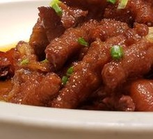 Pork Trotter and Chicken Claw Stew