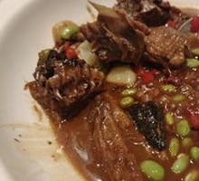 Braised Local Chicken