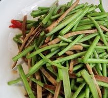 Tea-brined Tofu with Water Bamboo