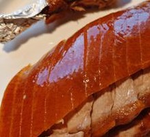 Crispy Delicate Roast Duck